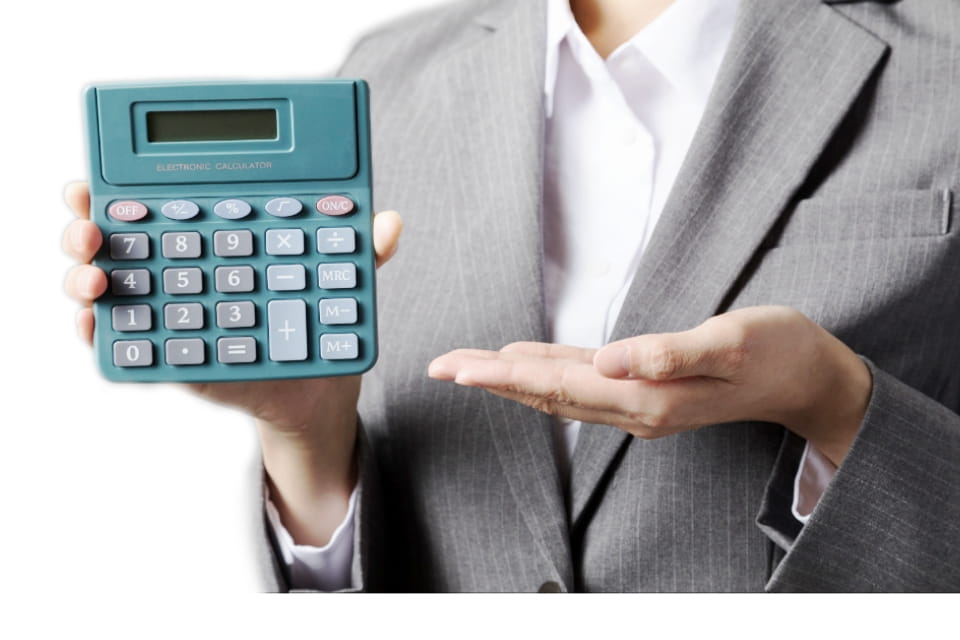 エリア最安値！ 高いコスパ！